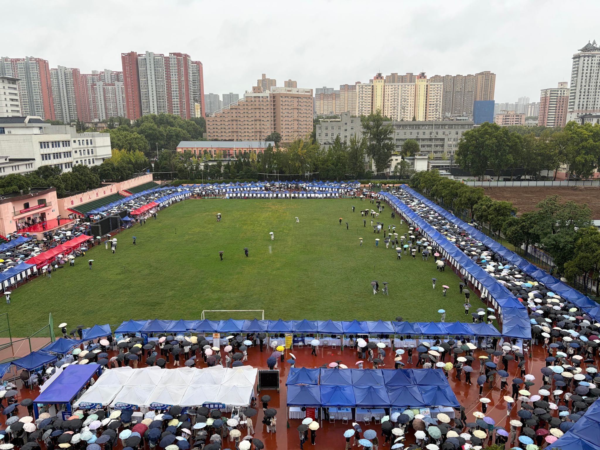 “职引未来——2026年全国城市巡回招聘西安站（秋季专场）”在开云kaiyun网页版