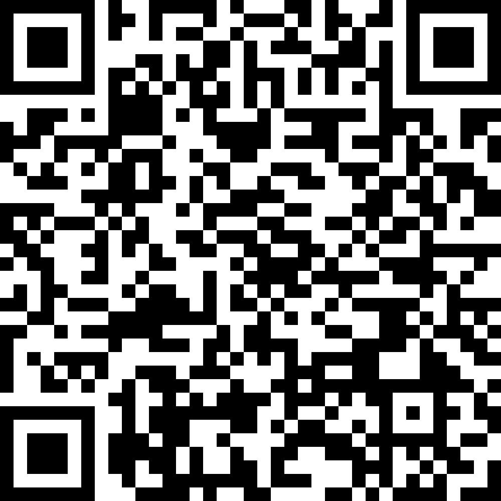 16909 16909
