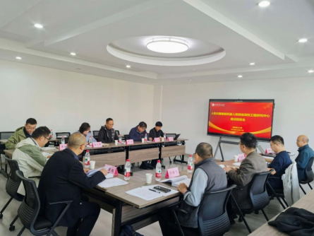 人机共融智能机器人陕西省高校工程研究中心建设验收会在我校召开