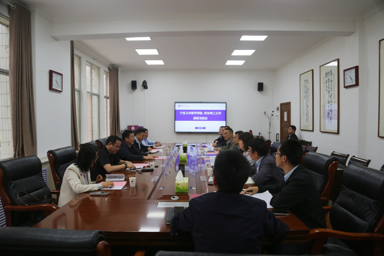 宁夏大学新华学院党委书记周永伟一行来校座谈交流